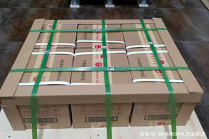 玉树巴塘机场邮寄酒水【机场货运当天